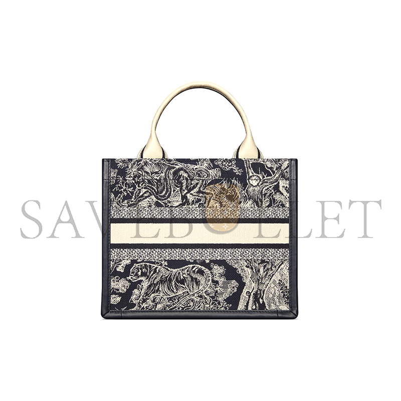 DIOR SMALL DIOR BOOK TOTE M1325CETL_M35I (26.5*22*14cm) DIOR SMALL DIOR BOOK TOTE M1325CETL_M35I (26.5*22*14cm)